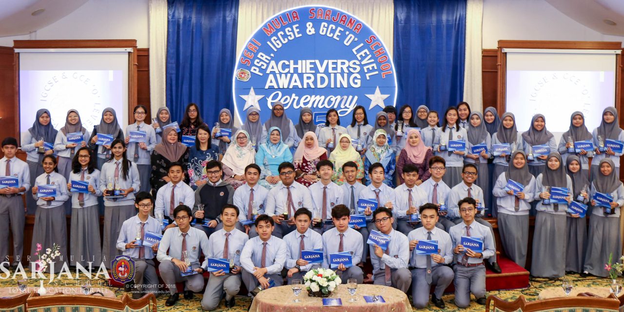 SMSS Conducts PSR, IGCSE AND GCE O’ LEVEL Achievers  Awarading Ceremony